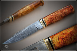 Hunting Knife - 
